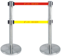 flexi belt crowd control barrier post - twin belts