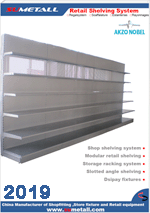 Euro shop shelving system