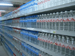 shelving system for for beverage