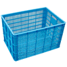 plastic storage crate 675x475x400mm