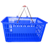TXM-385x305x205mm plastic shopping baskets, with metal handle