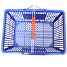 TDK-480x340x250mm plastic shopping baskets, with metal handle