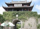 Ancient panmen gate in suzhou