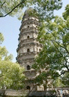 suzhou tiger hiss pagoda