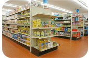 American popular gondola shelving system