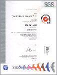 SGS certificate